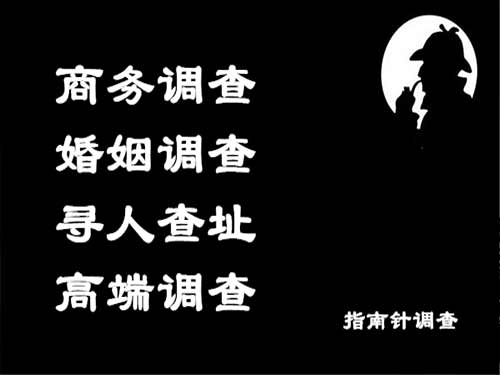 永吉侦探可以帮助解决怀疑有婚外情的问题吗